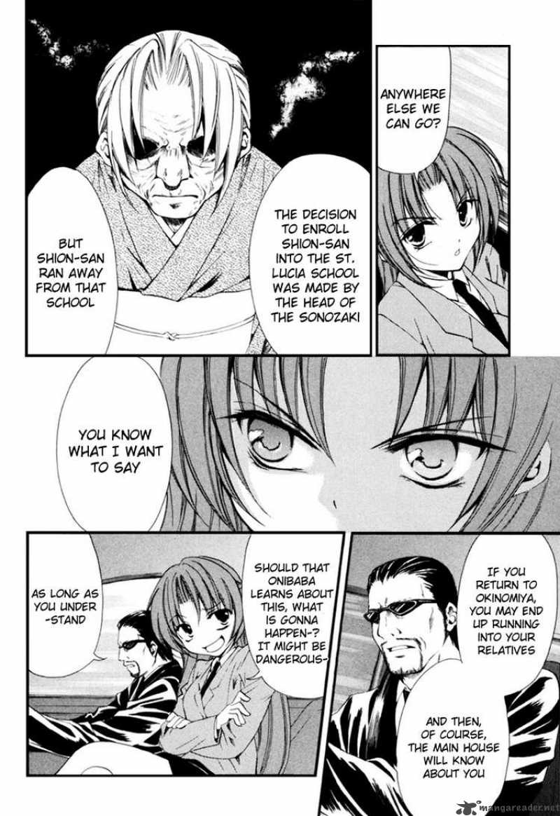 Higurashi No Naku Koro Ni Kai Meakashi 1 17