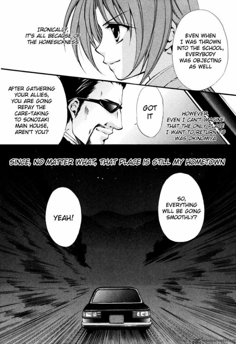 Higurashi No Naku Koro Ni Kai Meakashi 1 20