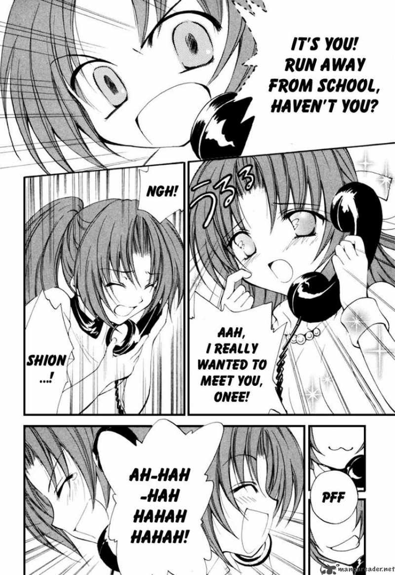 Higurashi No Naku Koro Ni Kai Meakashi 1 23