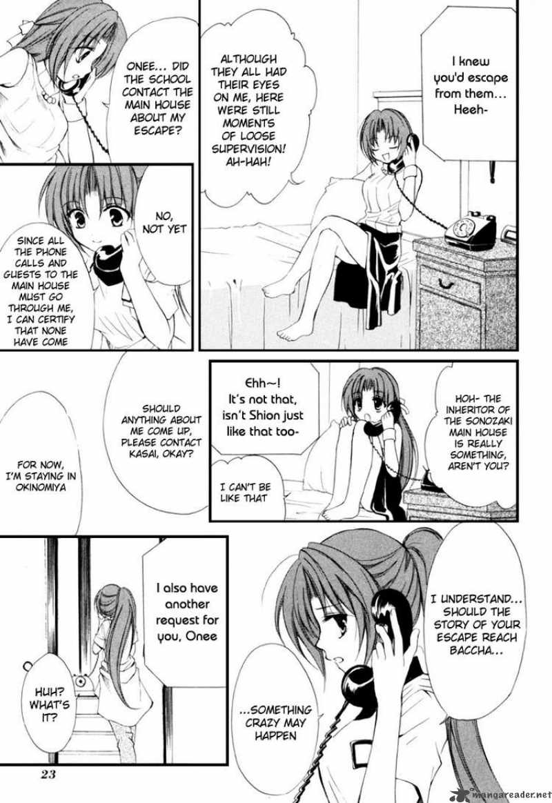 Higurashi No Naku Koro Ni Kai Meakashi 1 24