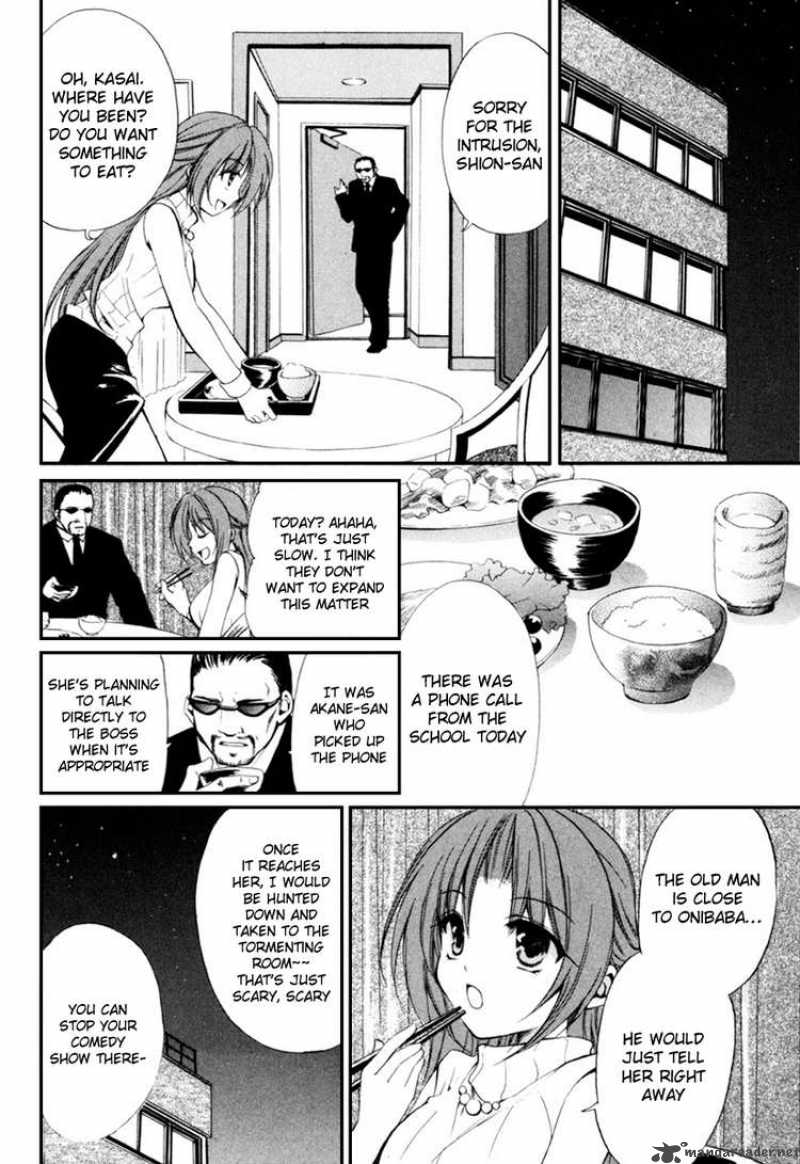 Higurashi No Naku Koro Ni Kai Meakashi 1 37