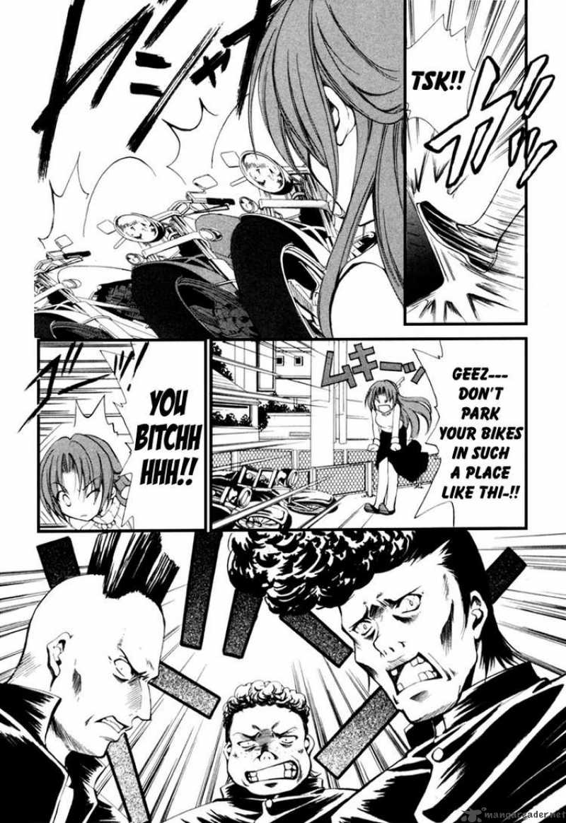 Higurashi No Naku Koro Ni Kai Meakashi 1 41