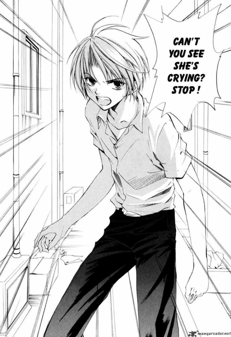 Higurashi No Naku Koro Ni Kai Meakashi 1 44