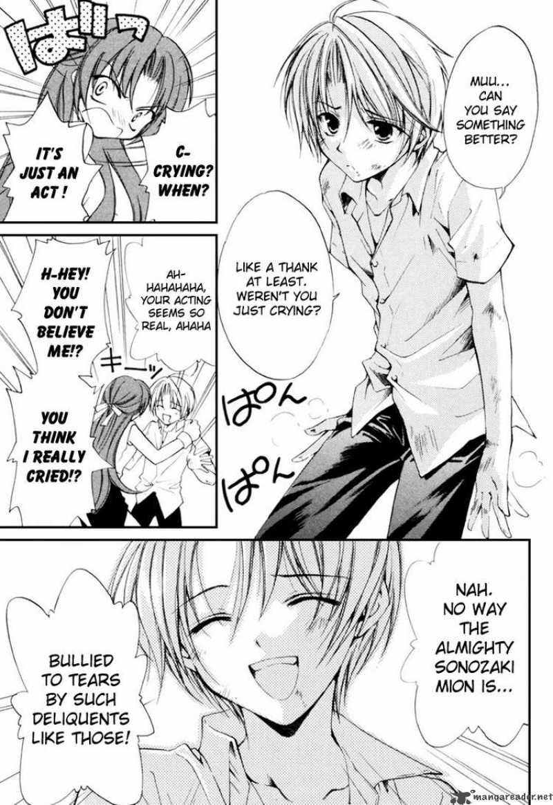 Higurashi No Naku Koro Ni Kai Meakashi 1 48