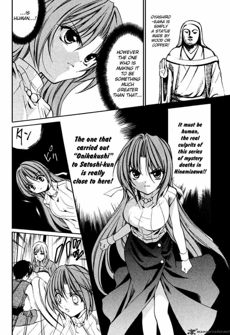 Higurashi No Naku Koro Ni Kai Meakashi 10 11