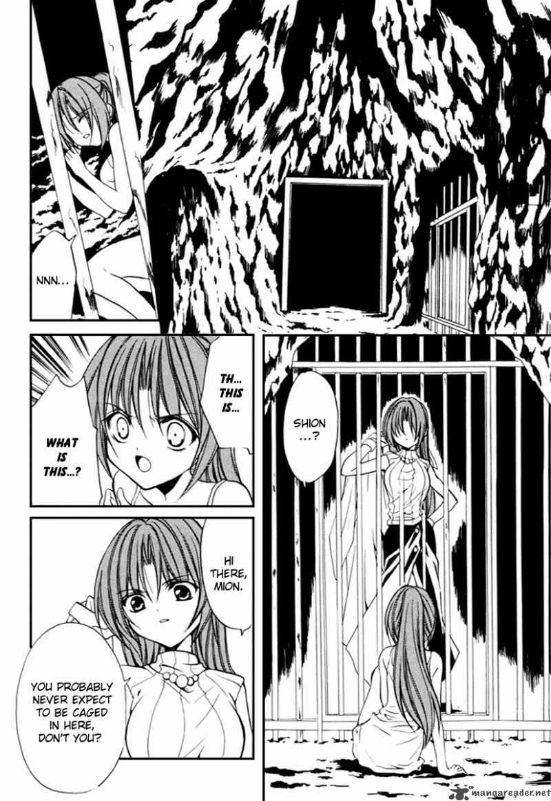 Higurashi No Naku Koro Ni Kai Meakashi 11 10