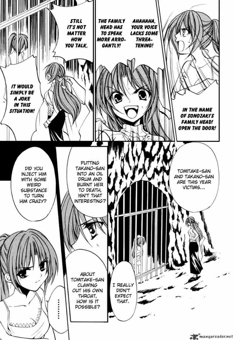 Higurashi No Naku Koro Ni Kai Meakashi 11 11
