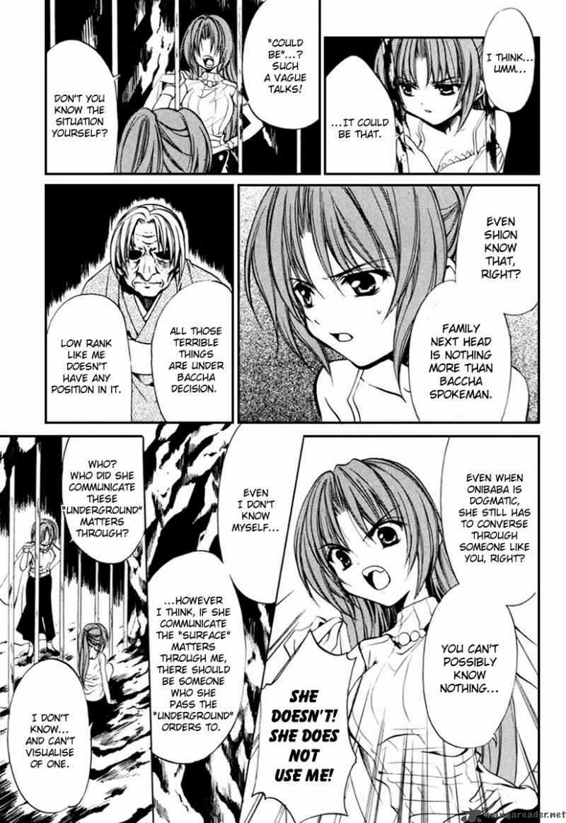 Higurashi No Naku Koro Ni Kai Meakashi 11 13