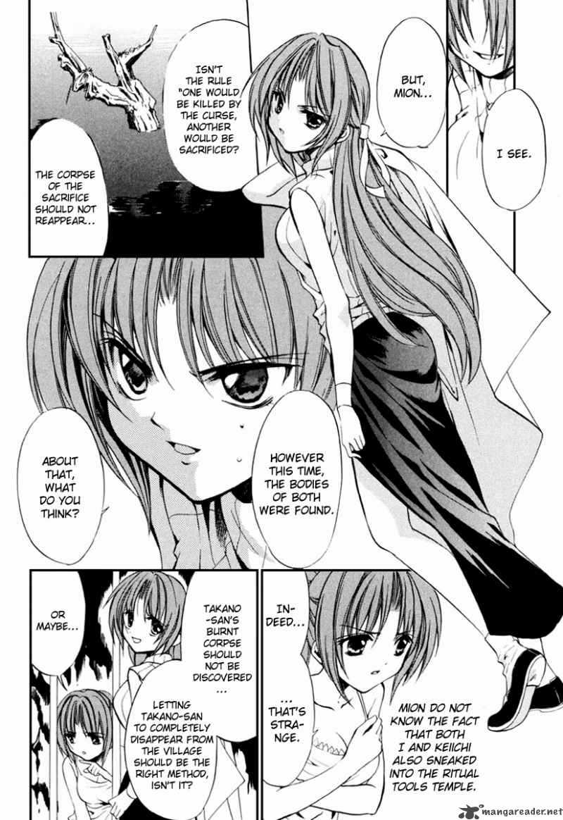 Higurashi No Naku Koro Ni Kai Meakashi 11 16