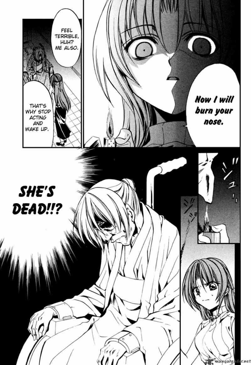 Higurashi No Naku Koro Ni Kai Meakashi 11 19
