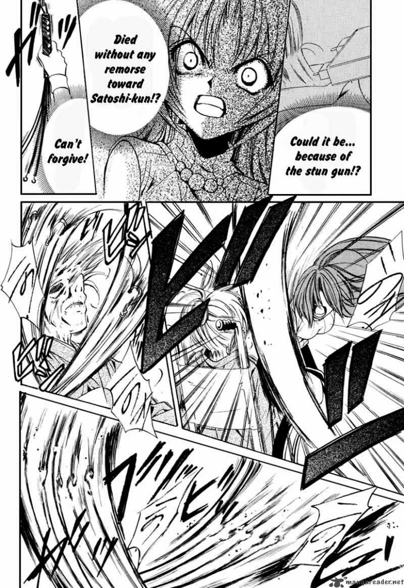 Higurashi No Naku Koro Ni Kai Meakashi 11 20