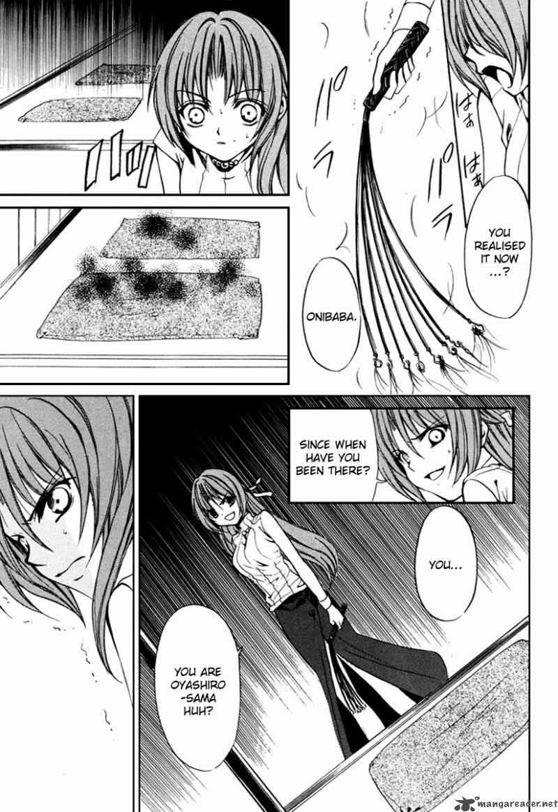 Higurashi No Naku Koro Ni Kai Meakashi 11 21