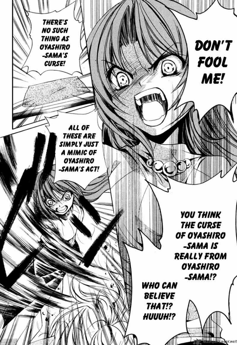 Higurashi No Naku Koro Ni Kai Meakashi 11 22