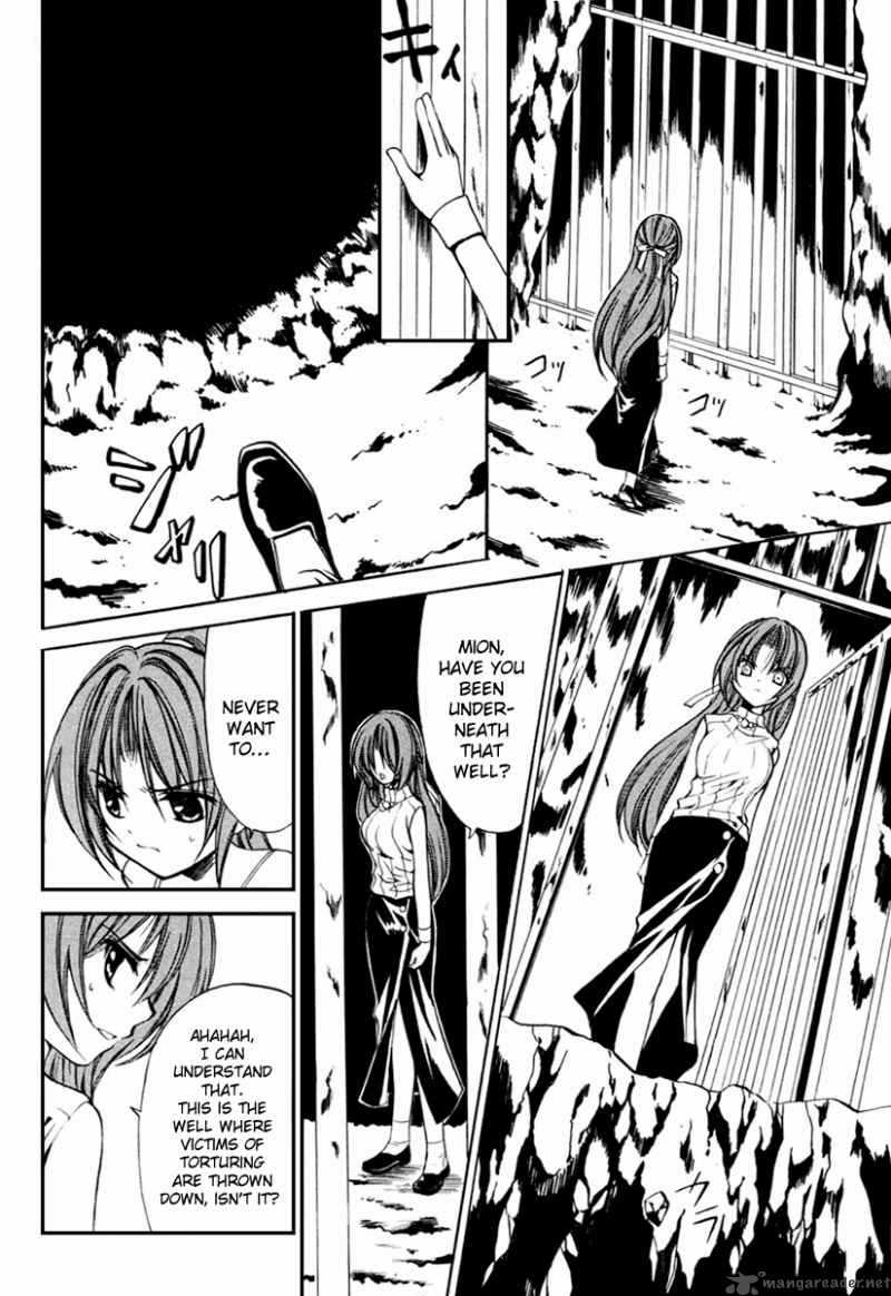 Higurashi No Naku Koro Ni Kai Meakashi 11 24