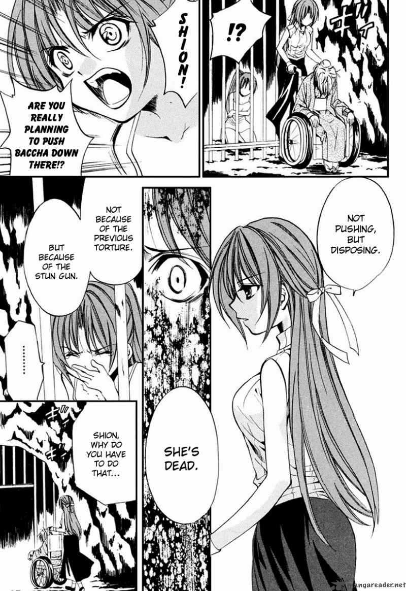 Higurashi No Naku Koro Ni Kai Meakashi 11 25