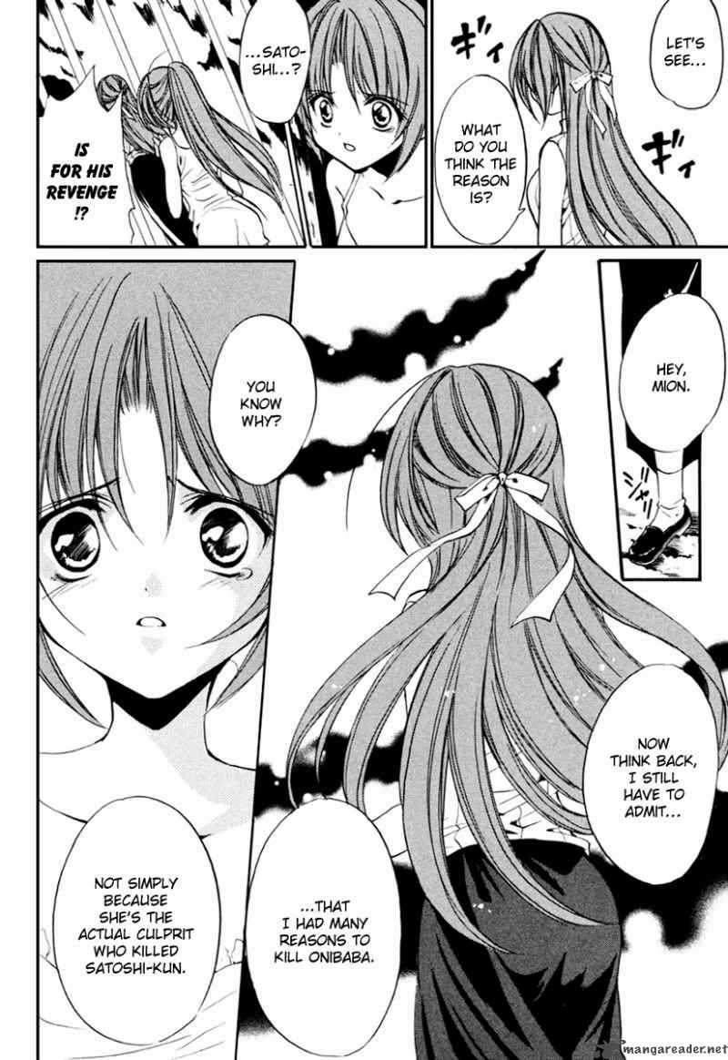 Higurashi No Naku Koro Ni Kai Meakashi 11 26