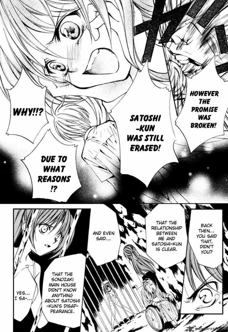 Higurashi No Naku Koro Ni Kai Meakashi 11 28