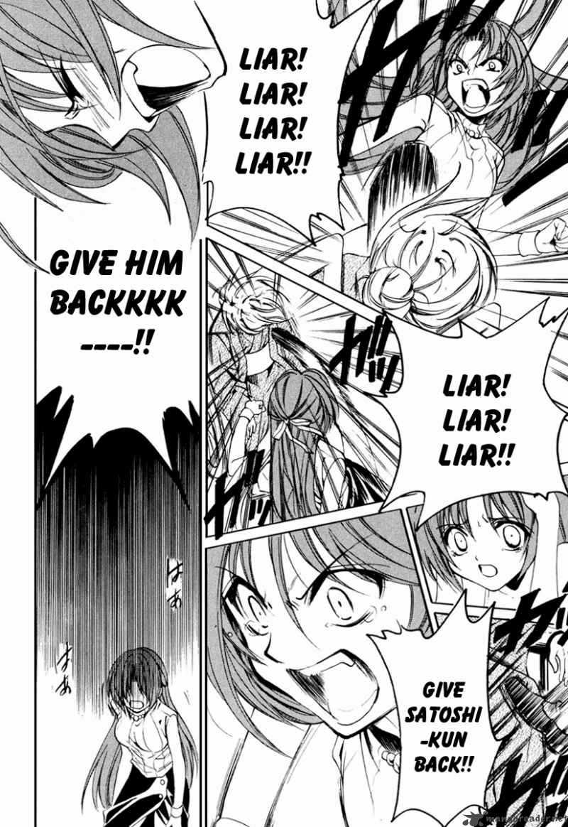Higurashi No Naku Koro Ni Kai Meakashi 11 30
