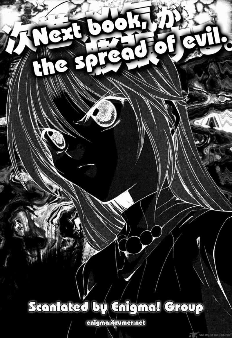 Higurashi No Naku Koro Ni Kai Meakashi 11 35
