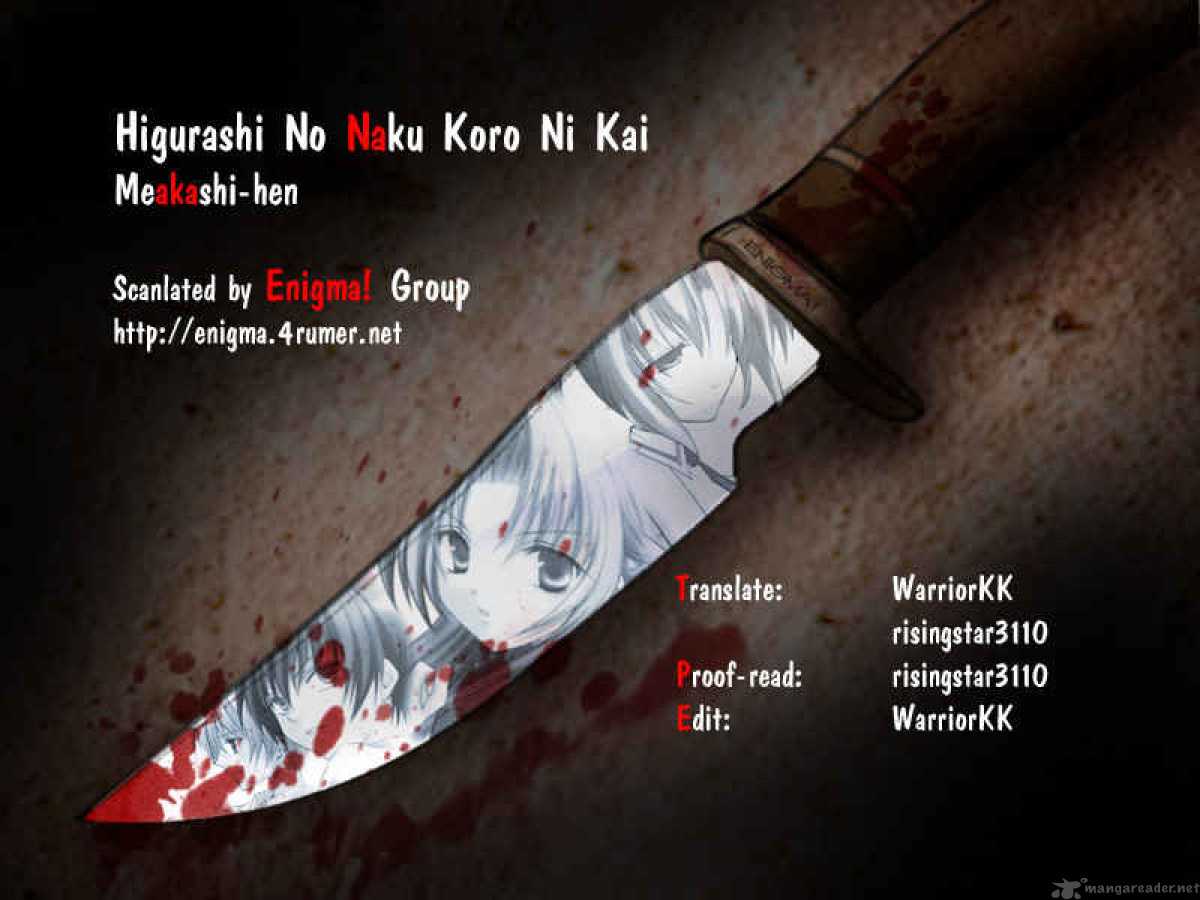 Higurashi No Naku Koro Ni Kai Meakashi 11 36