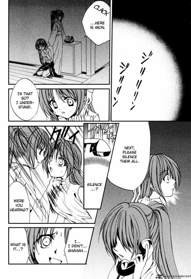 Higurashi No Naku Koro Ni Kai Meakashi 11 4