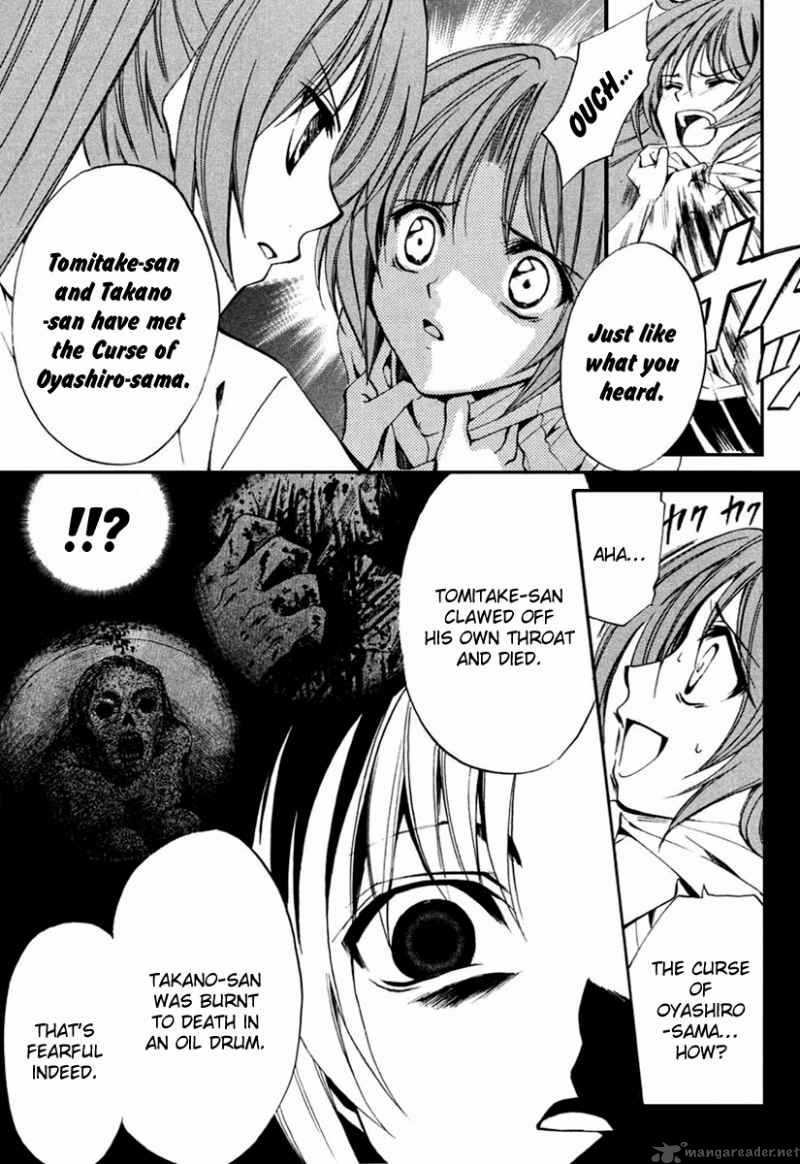Higurashi No Naku Koro Ni Kai Meakashi 11 5