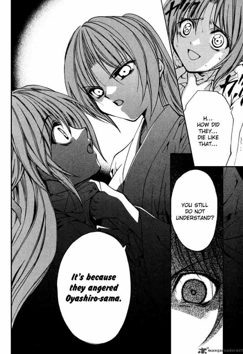 Higurashi No Naku Koro Ni Kai Meakashi 11 6