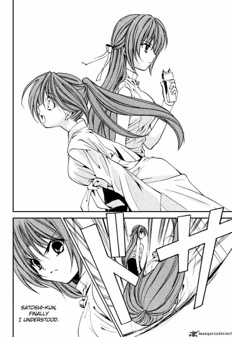 Higurashi No Naku Koro Ni Kai Meakashi 11 8