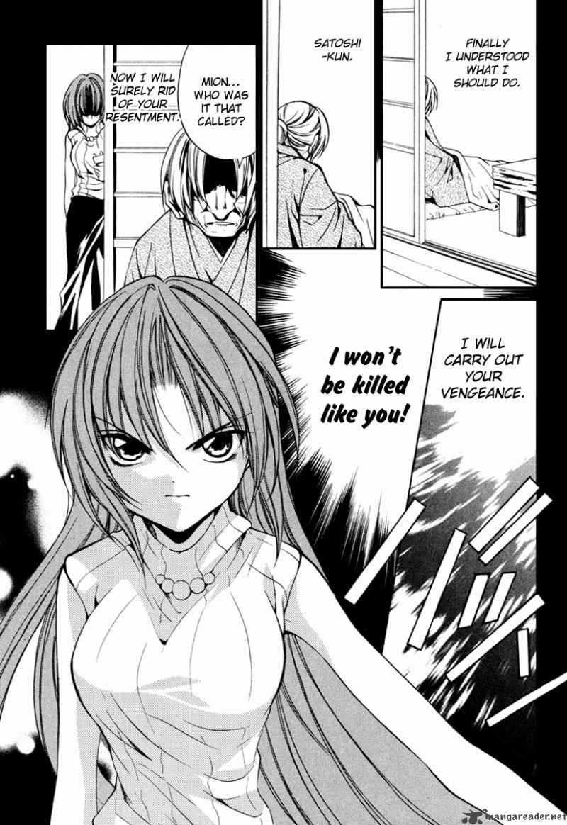 Higurashi No Naku Koro Ni Kai Meakashi 11 9