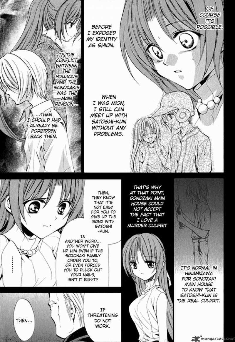 Higurashi No Naku Koro Ni Kai Meakashi 12 10