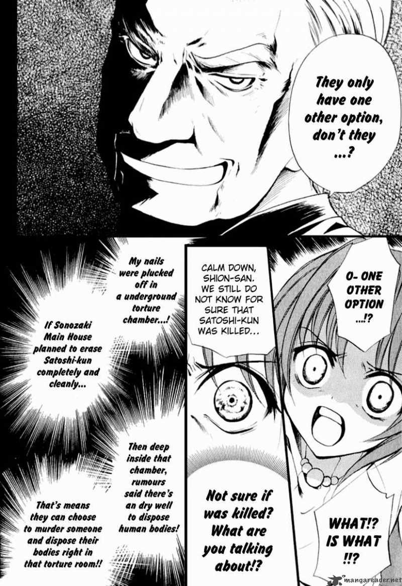 Higurashi No Naku Koro Ni Kai Meakashi 12 11