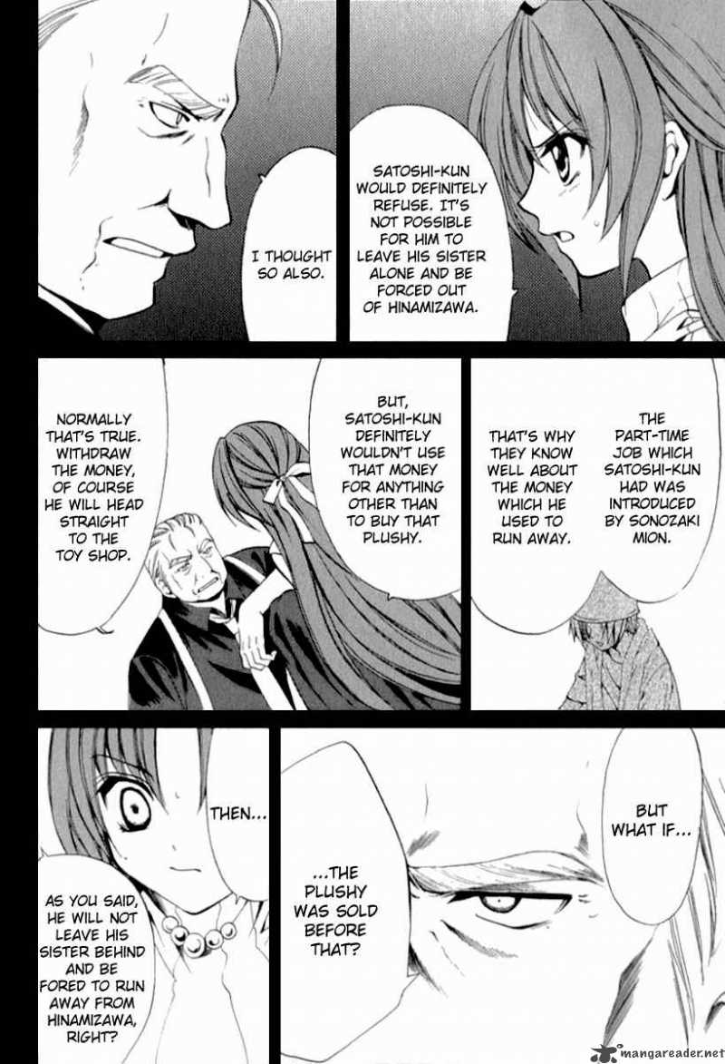 Higurashi No Naku Koro Ni Kai Meakashi 12 13