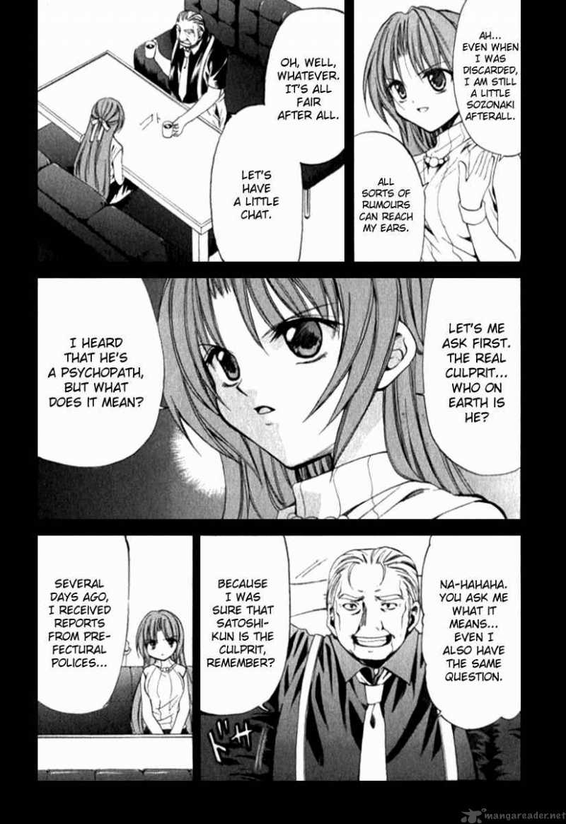 Higurashi No Naku Koro Ni Kai Meakashi 12 17
