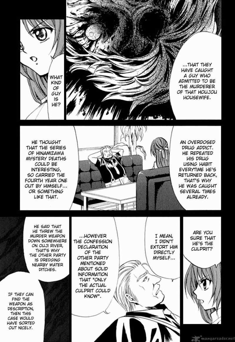 Higurashi No Naku Koro Ni Kai Meakashi 12 18