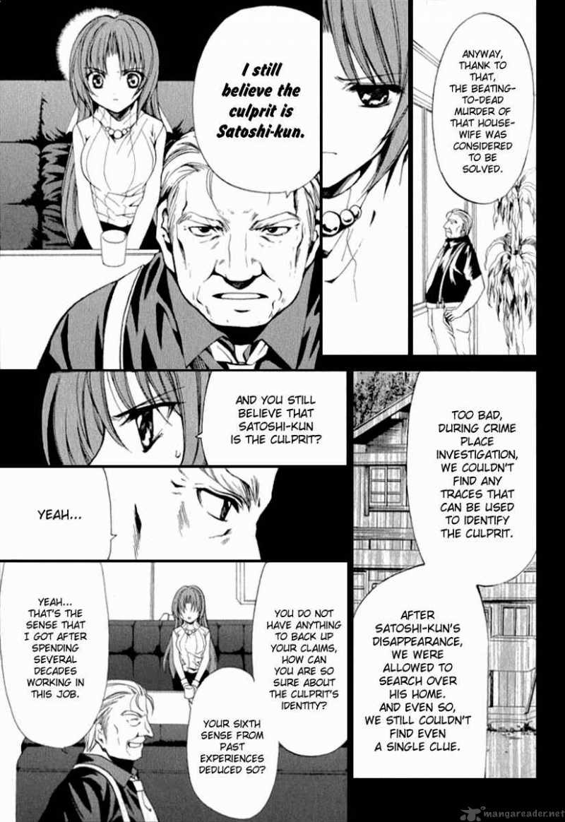 Higurashi No Naku Koro Ni Kai Meakashi 12 20