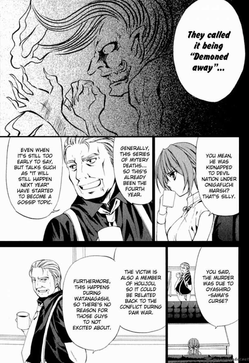 Higurashi No Naku Koro Ni Kai Meakashi 12 22