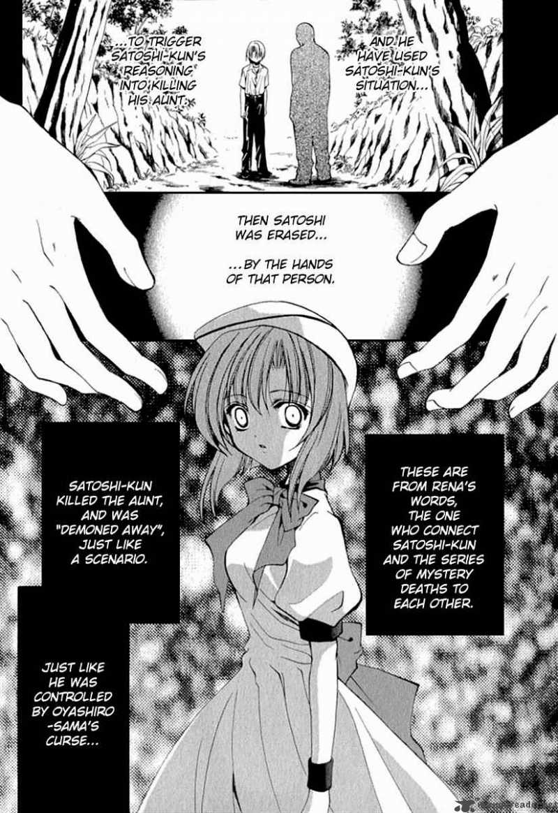Higurashi No Naku Koro Ni Kai Meakashi 12 25