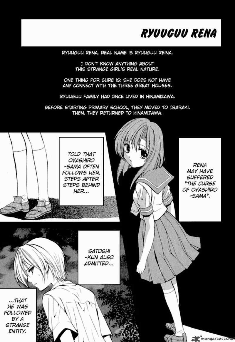 Higurashi No Naku Koro Ni Kai Meakashi 12 26