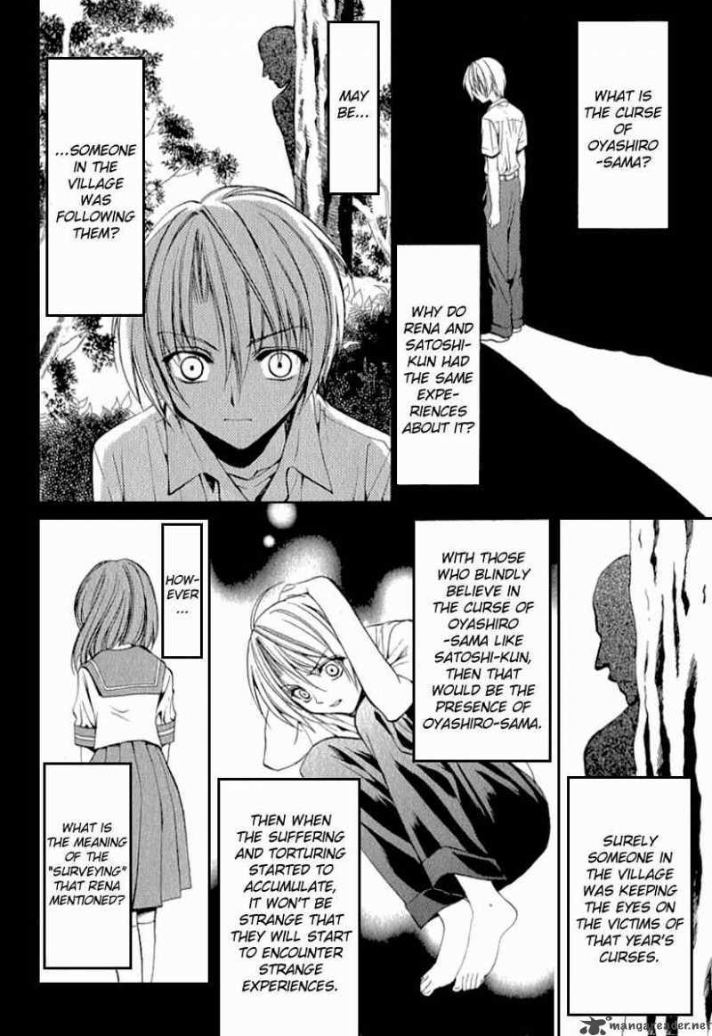 Higurashi No Naku Koro Ni Kai Meakashi 12 27