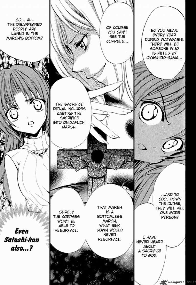 Higurashi No Naku Koro Ni Kai Meakashi 12 32