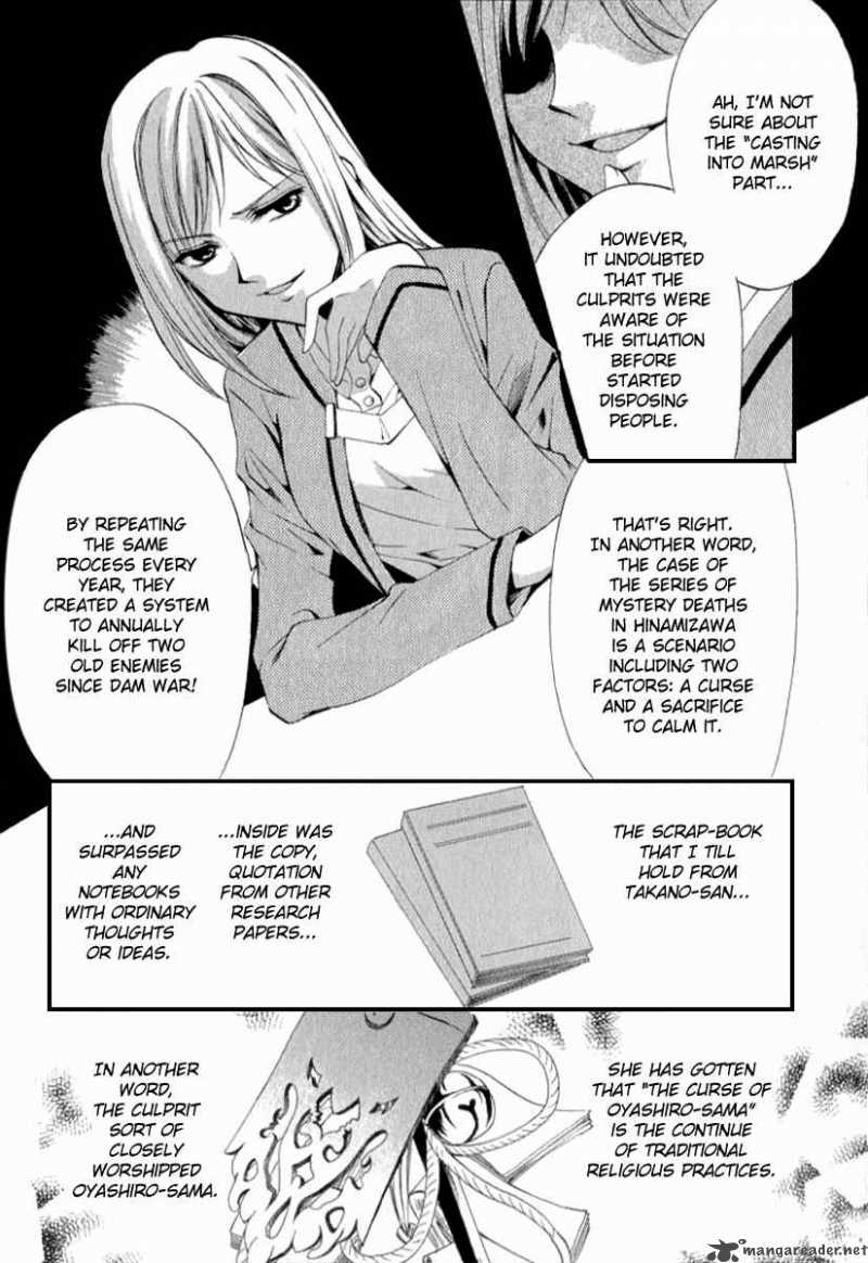 Higurashi No Naku Koro Ni Kai Meakashi 12 33