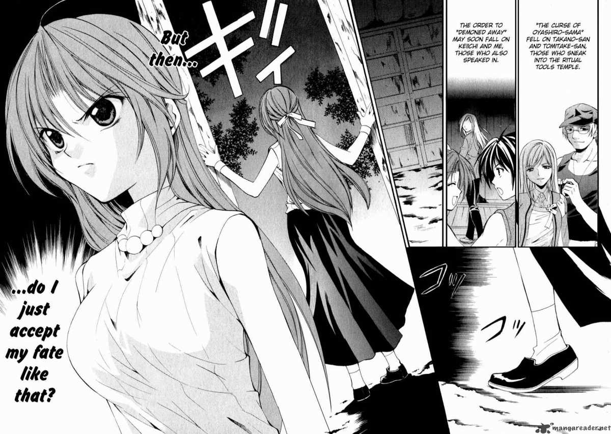 Higurashi No Naku Koro Ni Kai Meakashi 12 35