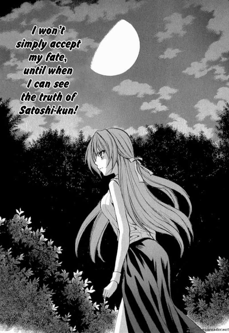 Higurashi No Naku Koro Ni Kai Meakashi 12 36