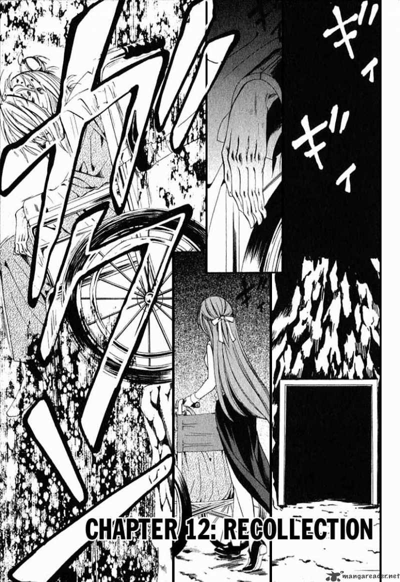 Higurashi No Naku Koro Ni Kai Meakashi 12 5