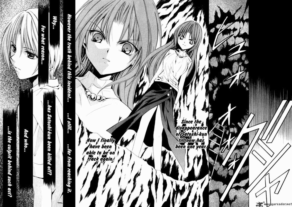 Higurashi No Naku Koro Ni Kai Meakashi 12 6