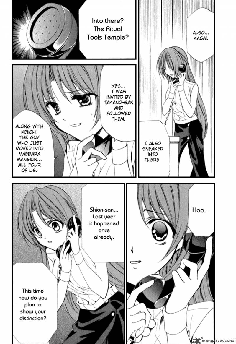 Higurashi No Naku Koro Ni Kai Meakashi 13 10