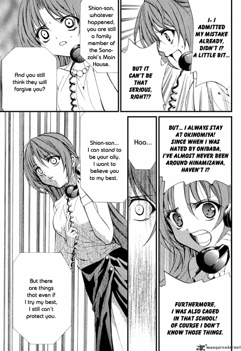 Higurashi No Naku Koro Ni Kai Meakashi 13 11