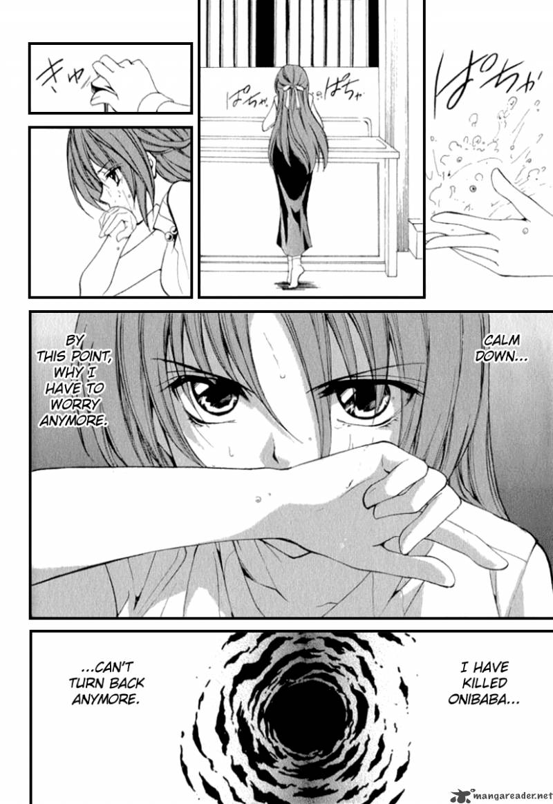 Higurashi No Naku Koro Ni Kai Meakashi 13 14