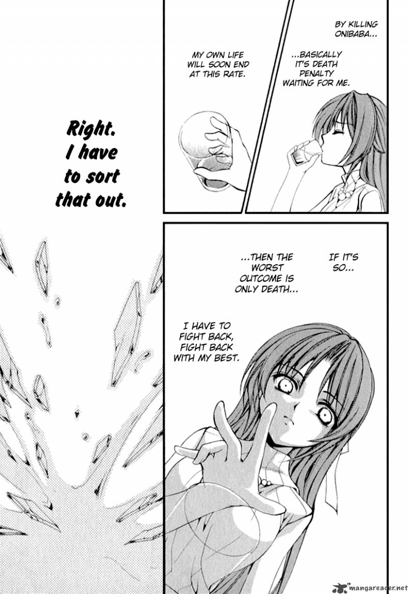 Higurashi No Naku Koro Ni Kai Meakashi 13 15