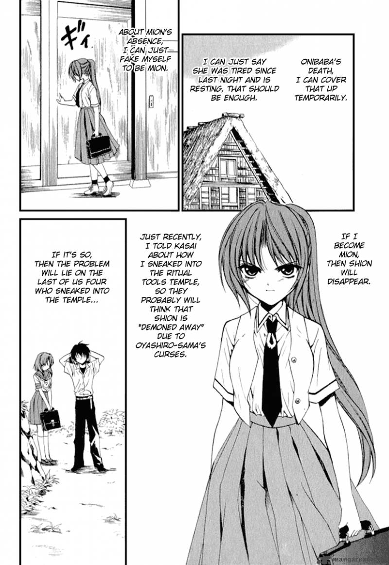 Higurashi No Naku Koro Ni Kai Meakashi 13 16